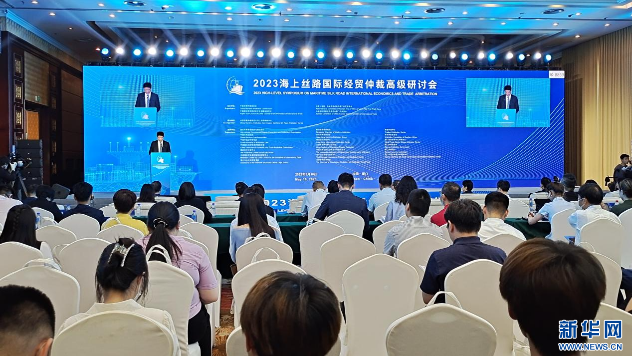 087b6013b1f219fb2ffcd4293df98acb_202305198d011048836140d795ff032e145bd6a3_20230519b1c2427864e34f78b8c48a6f0cefe8e4.jpg 087b6013b1f219fb2ffcd4293df98acb_202305198d011048836140d795ff032e145bd6a3_20230519b1c2427864e34f78b8c48a6f0cefe8e4.jpg