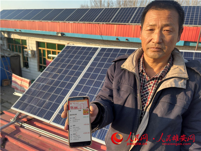 cd6a151eddb18c4005c11cc1813671b3_LOCAL202201052257000162766120870.jpg cd6a151eddb18c4005c11cc1813671b3_LOCAL202201052257000162766120870.jpg