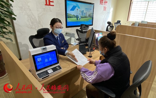 9b8770f69d984ae9c74618639af9b4b0_LOCAL202202062025000548602295441.jpg 9b8770f69d984ae9c74618639af9b4b0_LOCAL202202062025000548602295441.jpg