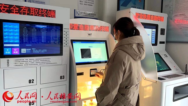 61b7d1afedd343ad99218ce8ede24f0f_LOCAL202202062027000027518484543.jpg 61b7d1afedd343ad99218ce8ede24f0f_LOCAL202202062027000027518484543.jpg