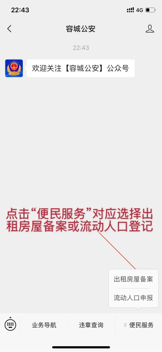 2edc7dd5b4b72c8fb544864d141c5d0e_1211577214_16451504186601n.jpg 2edc7dd5b4b72c8fb544864d141c5d0e_1211577214_16451504186601n.jpg