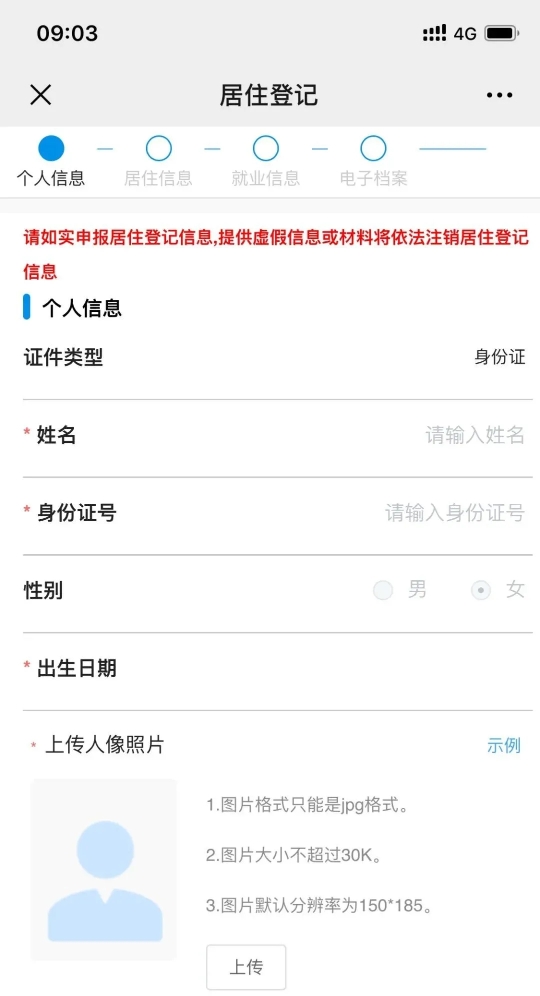 e182ccd110d610402b2188858a4b239b_1211577214_16451504493201n.jpg e182ccd110d610402b2188858a4b239b_1211577214_16451504493201n.jpg