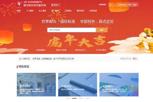 32d0f413a88c6da3d3a4ecf5157c4c6c_640_wx_fmt=png&wxfrom=5&wx_lazy=1&wx_co=1.png 32d0f413a88c6da3d3a4ecf5157c4c6c_640_wx_fmt=png&wxfrom=5&wx_lazy=1&wx_co=1.png