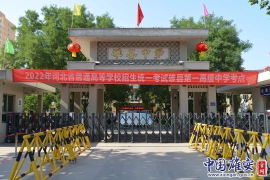 611109b0e0bf21ef5efd43d609c090af_640_wx_fmt=jpeg&wxfrom=5&wx_lazy=1&wx_co=1.jpg 611109b0e0bf21ef5efd43d609c090af_640_wx_fmt=jpeg&wxfrom=5&wx_lazy=1&wx_co=1.jpg