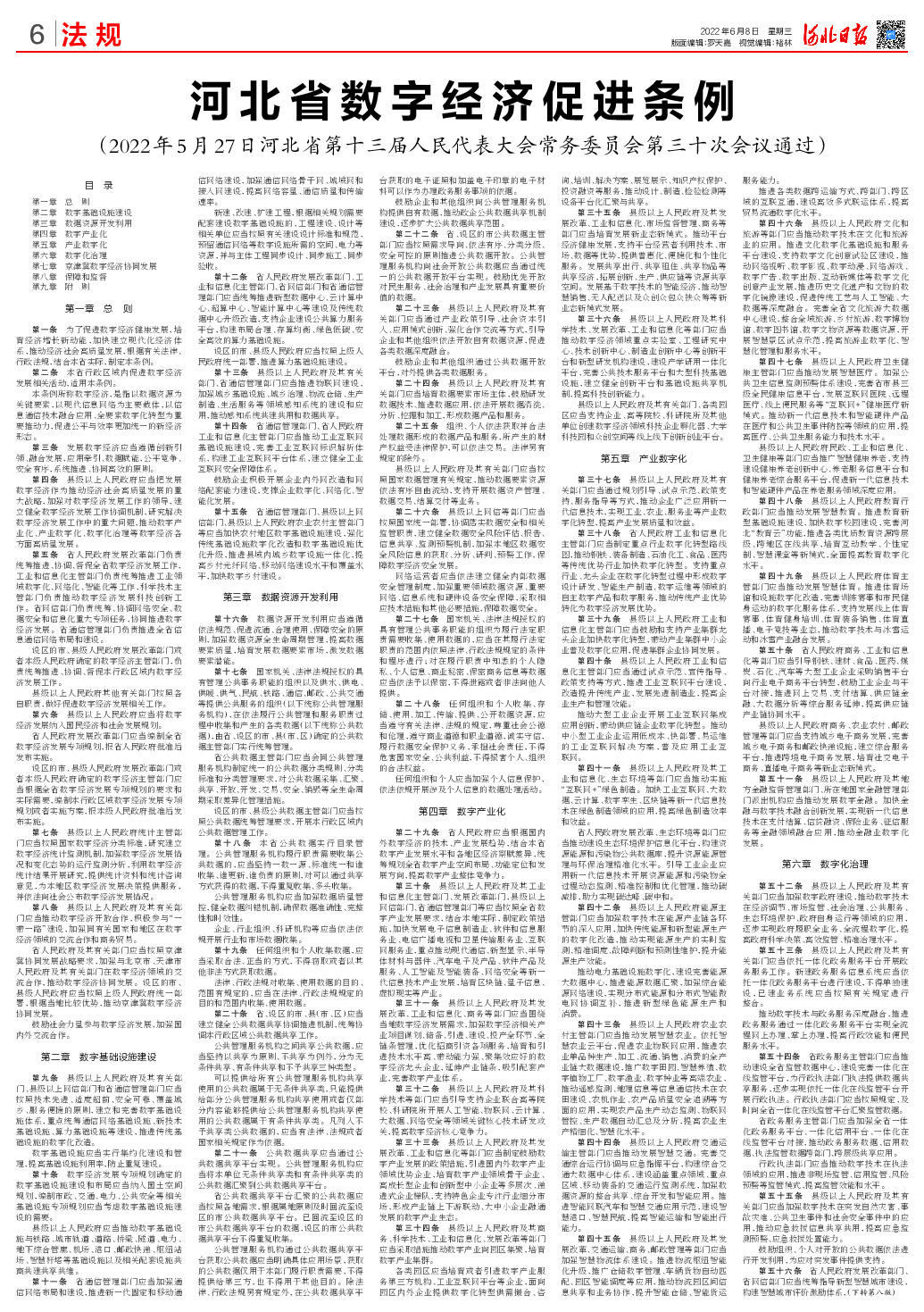 df8c4b07b049e5b0331fdbaef98652fc_640_wx_fmt=png&wxfrom=5&wx_lazy=1&wx_co=1.png df8c4b07b049e5b0331fdbaef98652fc_640_wx_fmt=png&wxfrom=5&wx_lazy=1&wx_co=1.png