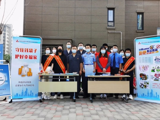 a54a8b1da2e773d41dfcc615c69de6fe_640_wx_fmt=jpeg&wxfrom=5&wx_lazy=1&wx_co=1.jpg a54a8b1da2e773d41dfcc615c69de6fe_640_wx_fmt=jpeg&wxfrom=5&wx_lazy=1&wx_co=1.jpg