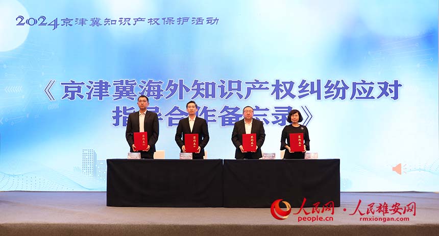 3a652d7ff034517f1fd6d8b6ecf746df_LOCAL1713949952779YDGG7MSJ6L.jpg 3a652d7ff034517f1fd6d8b6ecf746df_LOCAL1713949952779YDGG7MSJ6L.jpg