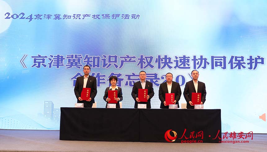 a1dbfc3b7b9c55c532e0d3fafe2fe128_LOCAL17139499527670VYRTQBOSH.jpg a1dbfc3b7b9c55c532e0d3fafe2fe128_LOCAL17139499527670VYRTQBOSH.jpg