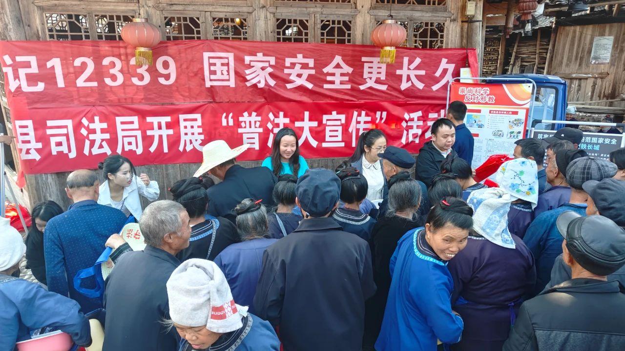 普法活動現(xiàn)場.jpg 普法活動現(xiàn)場.jpg