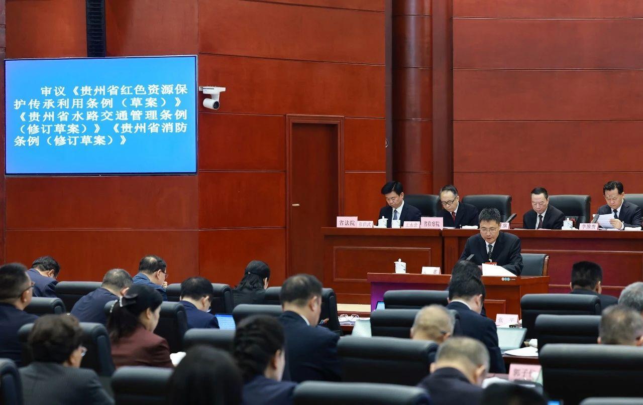 會議現(xiàn)場.jpg 會議現(xiàn)場.jpg