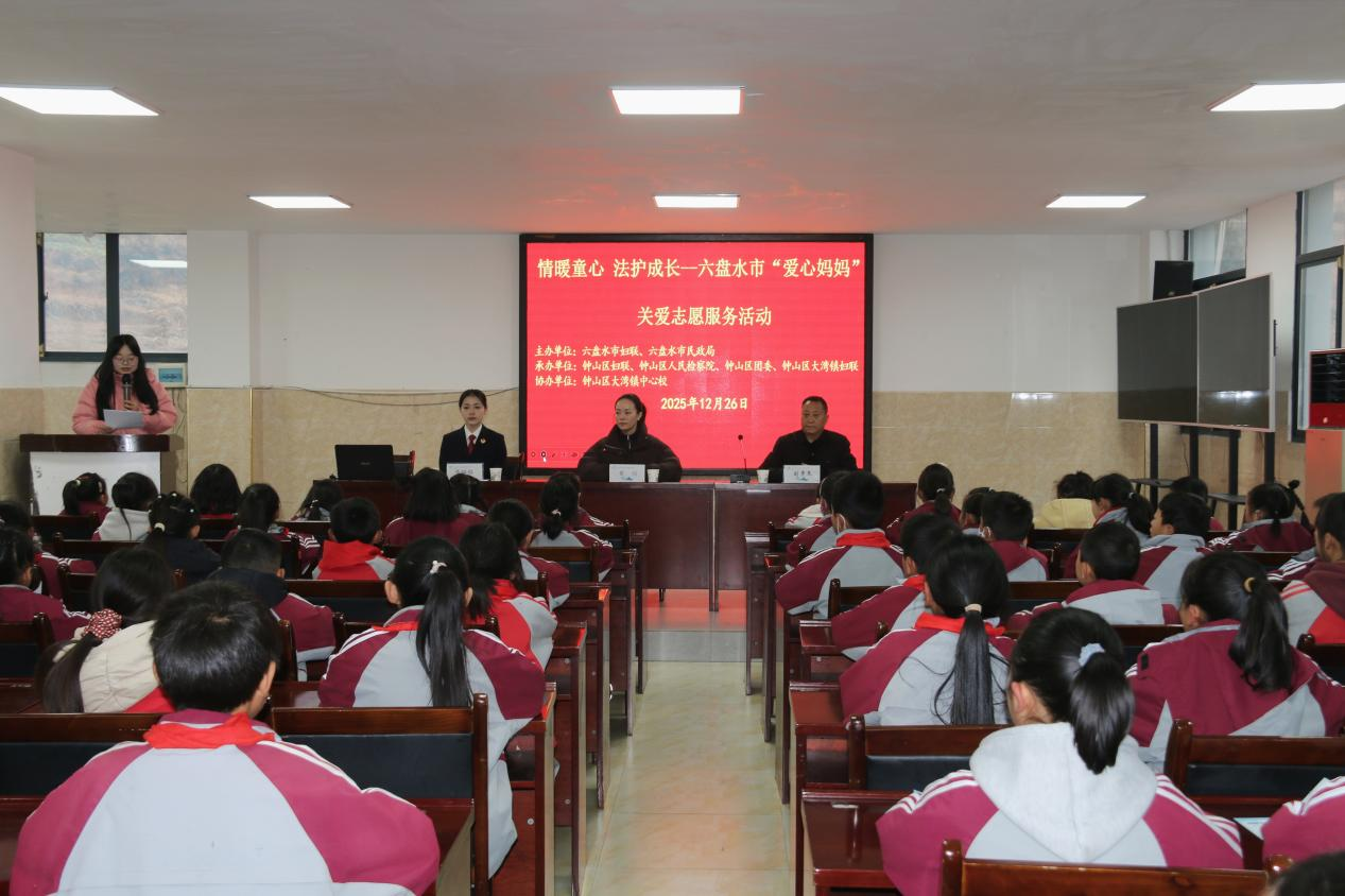 圖1 活動現(xiàn)場.png