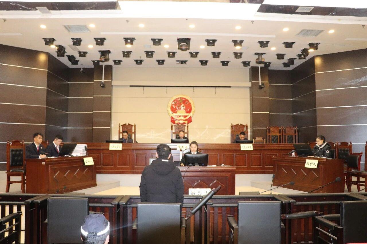 圖1庭審現(xiàn)場.jpg 圖1庭審現(xiàn)場.jpg