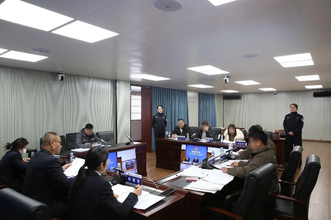 圖1  司法警察維護(hù)公開聽證檢察活動的秩序和安全.jpg