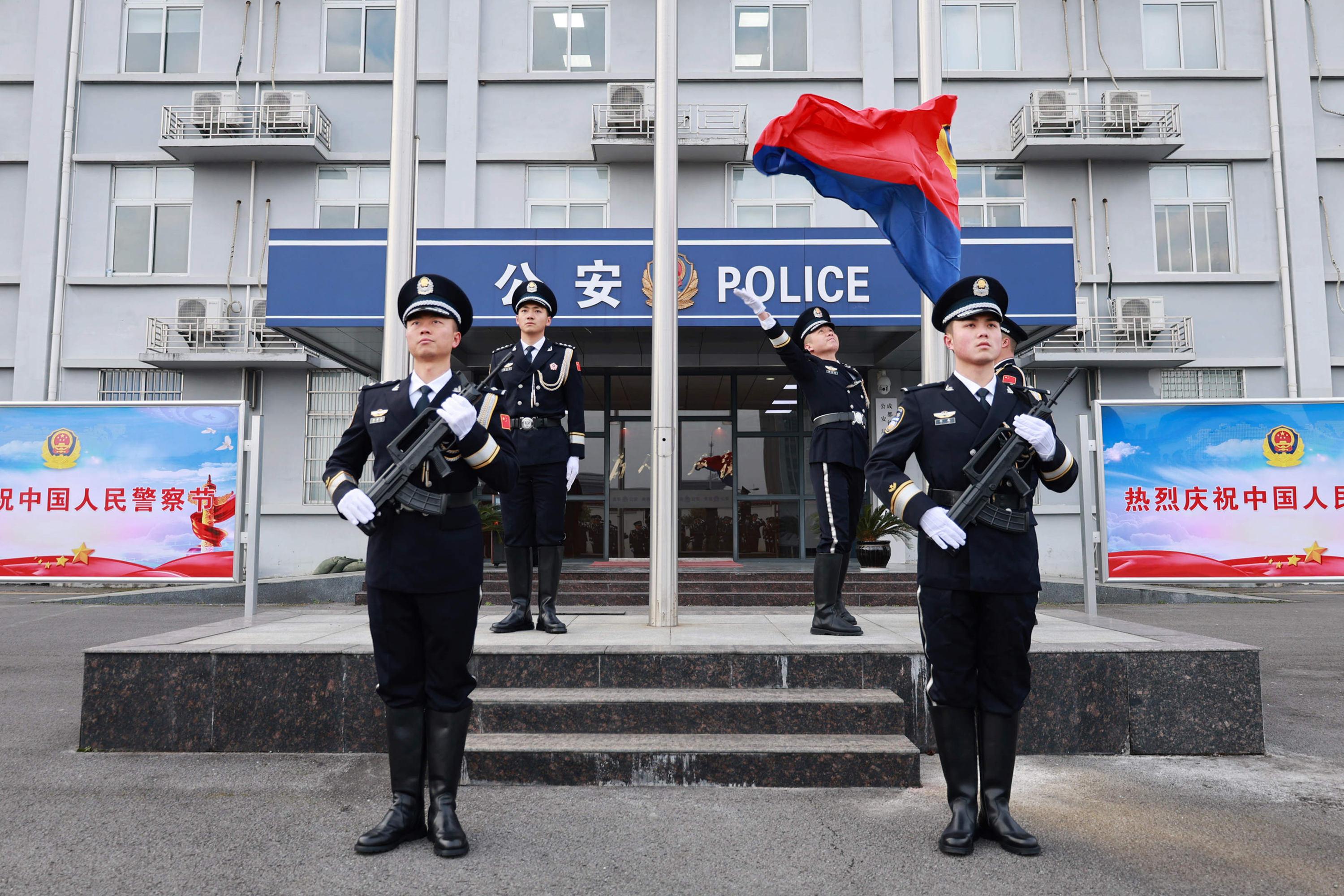 圖1 升旗儀式現(xiàn)場.jpg 圖1 升旗儀式現(xiàn)場.jpg