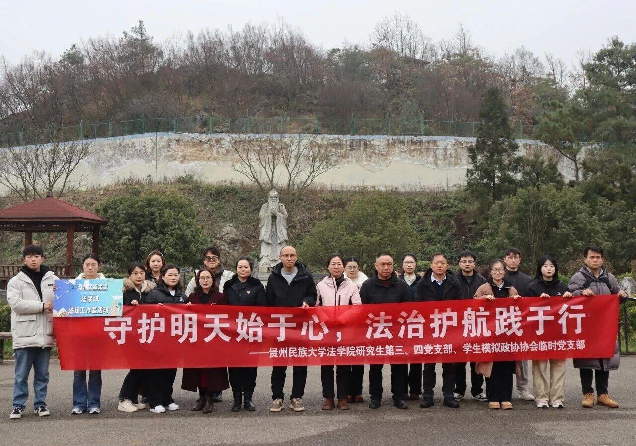 圖1活動(dòng)合影.jpg 圖1活動(dòng)合影.jpg