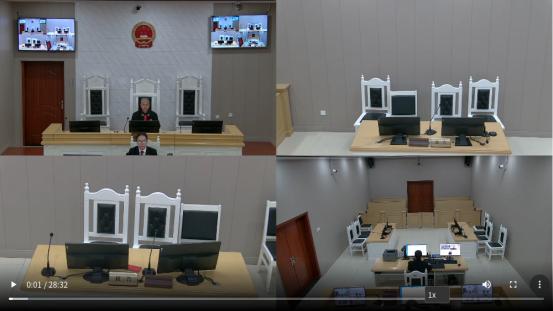 線上審理畫面.jpg 線上審理畫面.jpg