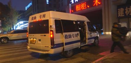 圖1 救助行動現(xiàn)場.jpg 圖1 救助行動現(xiàn)場.jpg