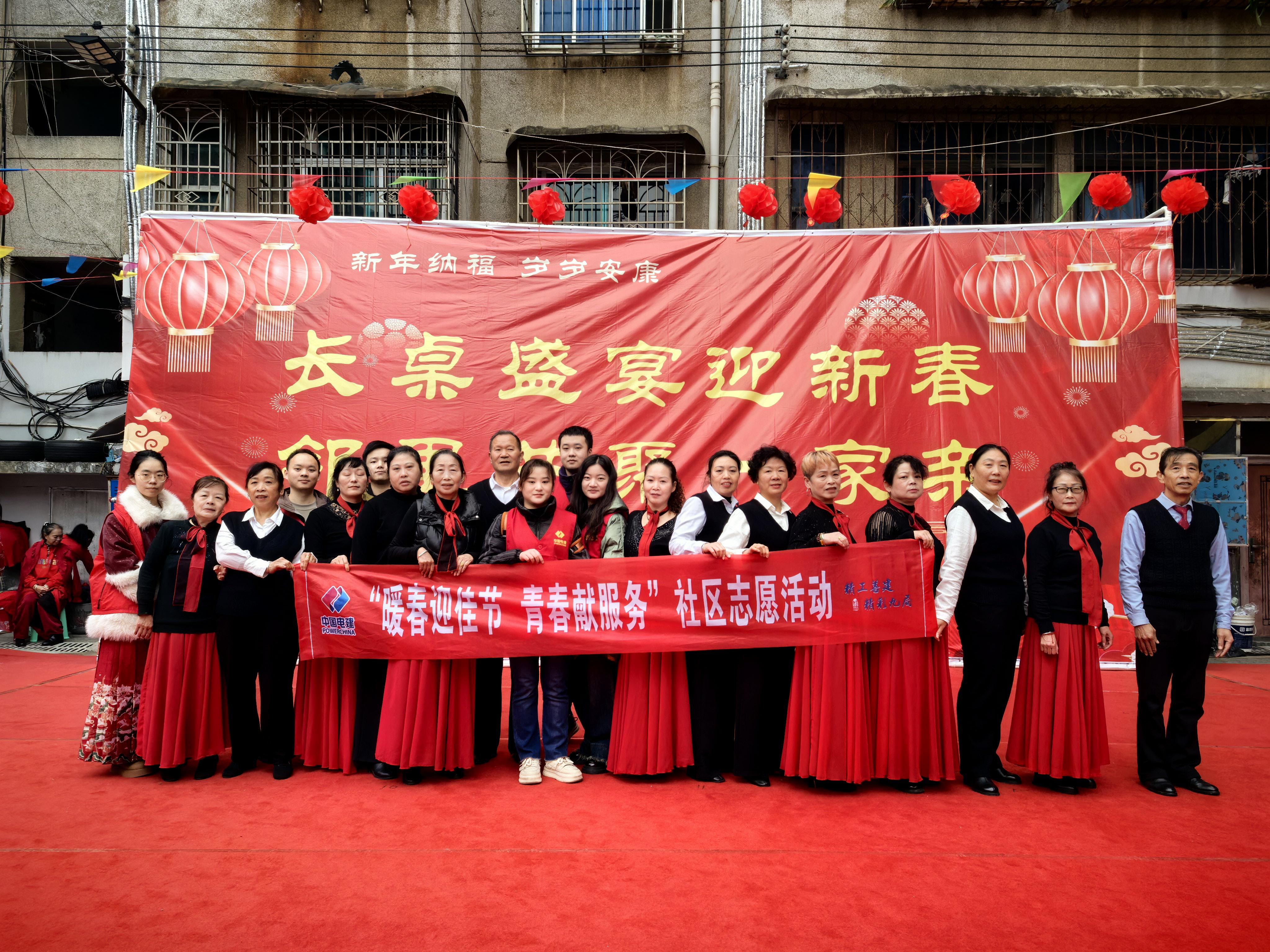 圖2 活動合影.jpg 圖2 活動合影.jpg