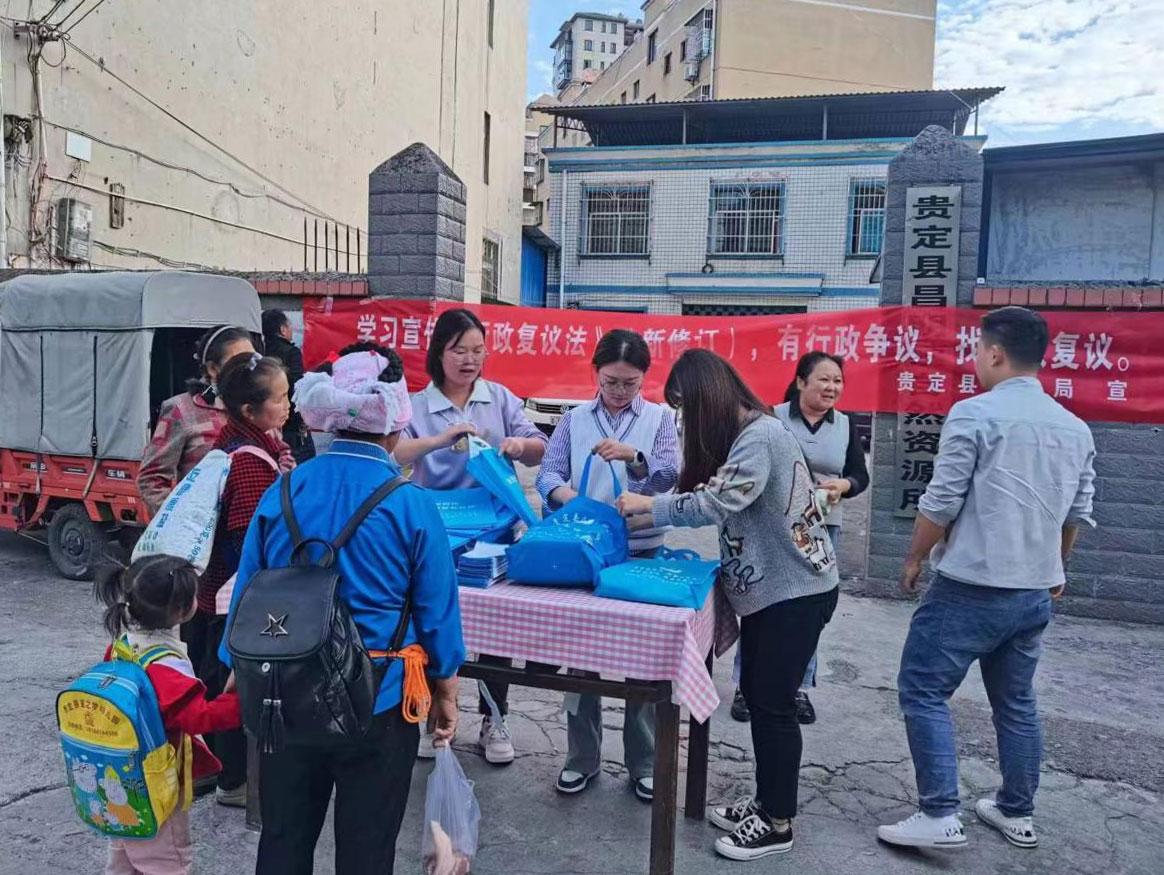 圖4 行政復議法治宣傳現(xiàn)場.jpg