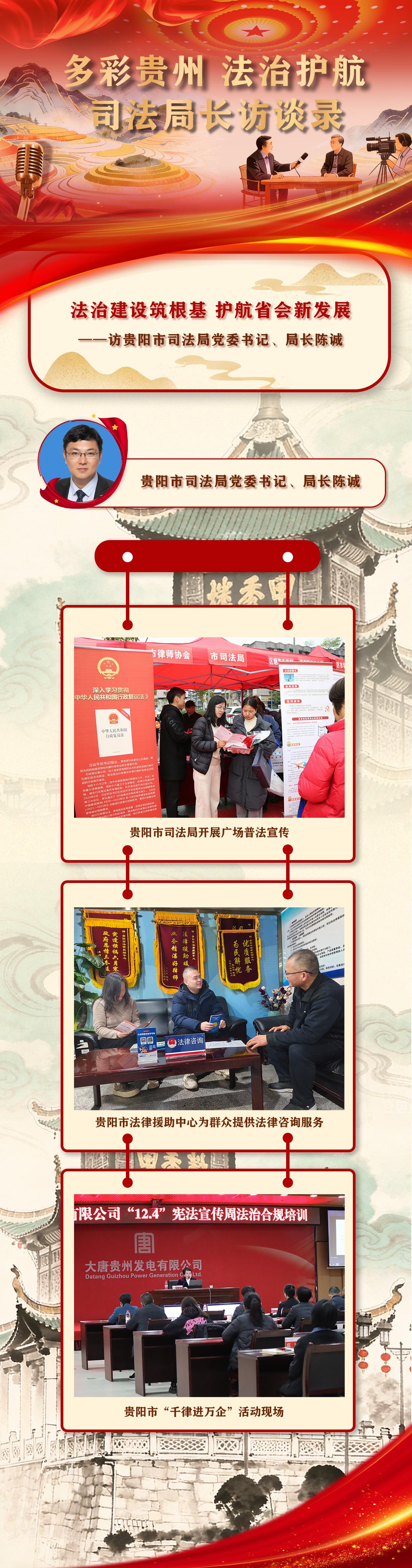 海報圖.jpg 海報圖.jpg