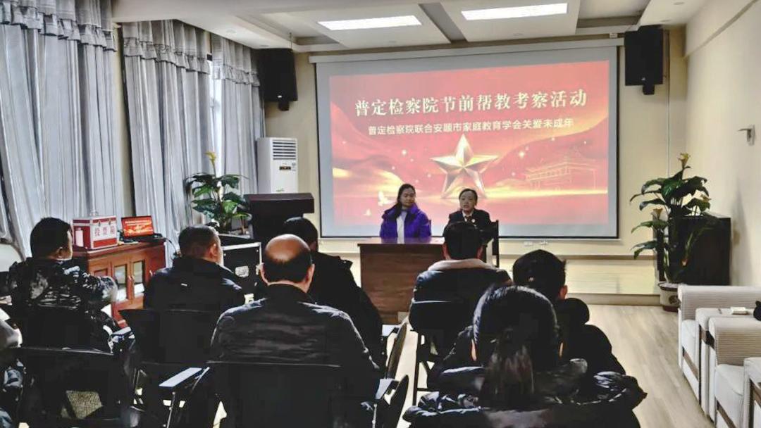 圖1 考察活動現(xiàn)場.jpg