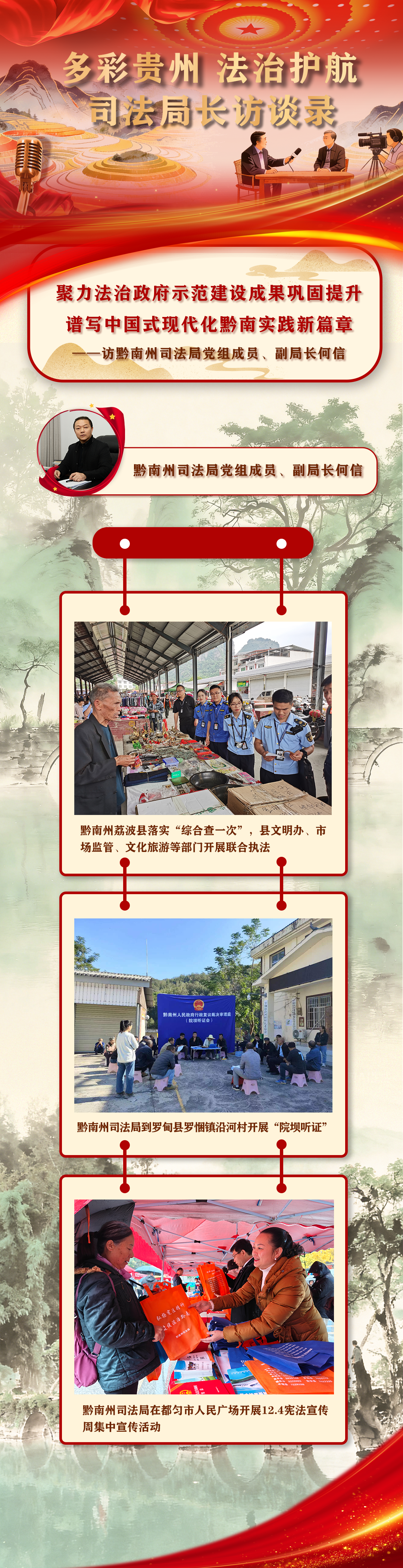 微信圖片_20260210115421_1003_23.png 微信圖片_20260210115421_1003_23.png