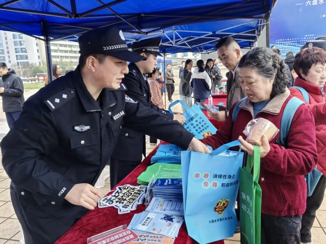 圖1 活動(dòng)現(xiàn)場(chǎng).jpg 圖1 活動(dòng)現(xiàn)場(chǎng).jpg