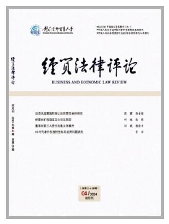 e2a85592c1b165c393c29af96498c881_10_10_3279.jpg e2a85592c1b165c393c29af96498c881_10_10_3279.jpg