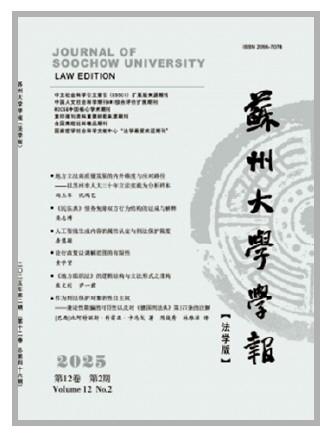 07dafecd036197f59552241eef69bb3d_11_11_2844.jpg 07dafecd036197f59552241eef69bb3d_11_11_2844.jpg