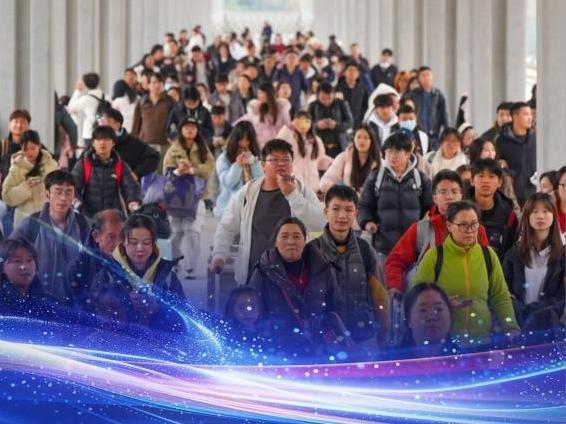 權(quán)威數(shù)讀丨元旦假期首日出行人數(shù)同比增兩成 人次超2億