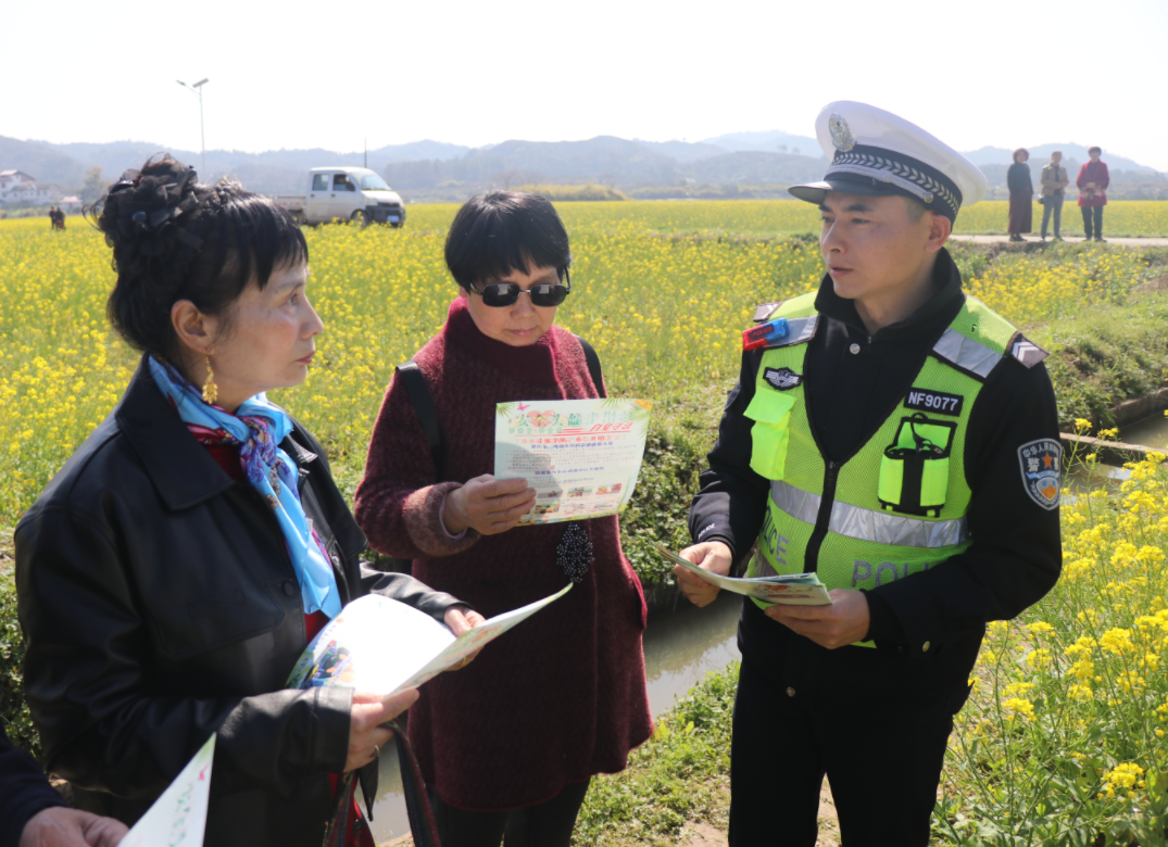 江西南豐：“踏春”警務守護游客安全