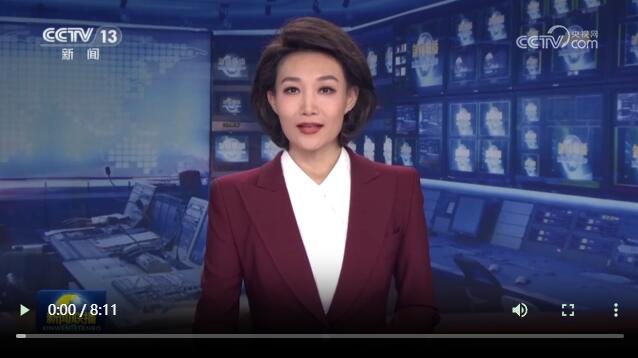 高舉改革開放旗幟 以中國(guó)式現(xiàn)代化全面推進(jìn)中華民族偉大復(fù)興