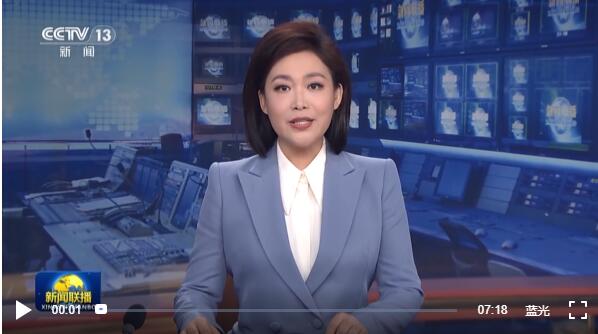 【學(xué)習(xí)貫徹黨的二十屆三中全會(huì)精神】以進(jìn)一步全面深化改革開辟中國(guó)式現(xiàn)代化廣闊前景