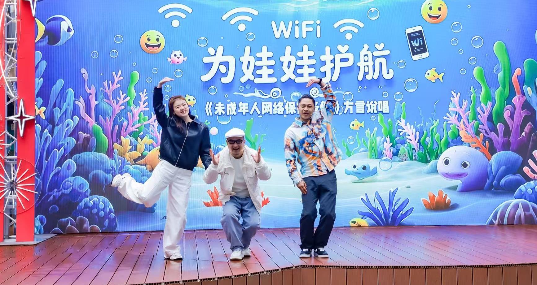 E法黔行 | 法治“春風(fēng)”吹入貴陽新印1950