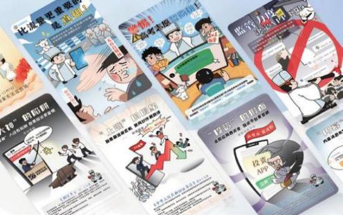 1740646671523.jpg 1740646671523.jpg