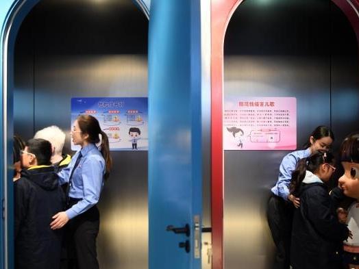 揚(yáng)州打造全國首個(gè)無障礙青少年法治教育基地