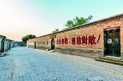 地道戰(zhàn)，埋伏下神兵千百萬(wàn)