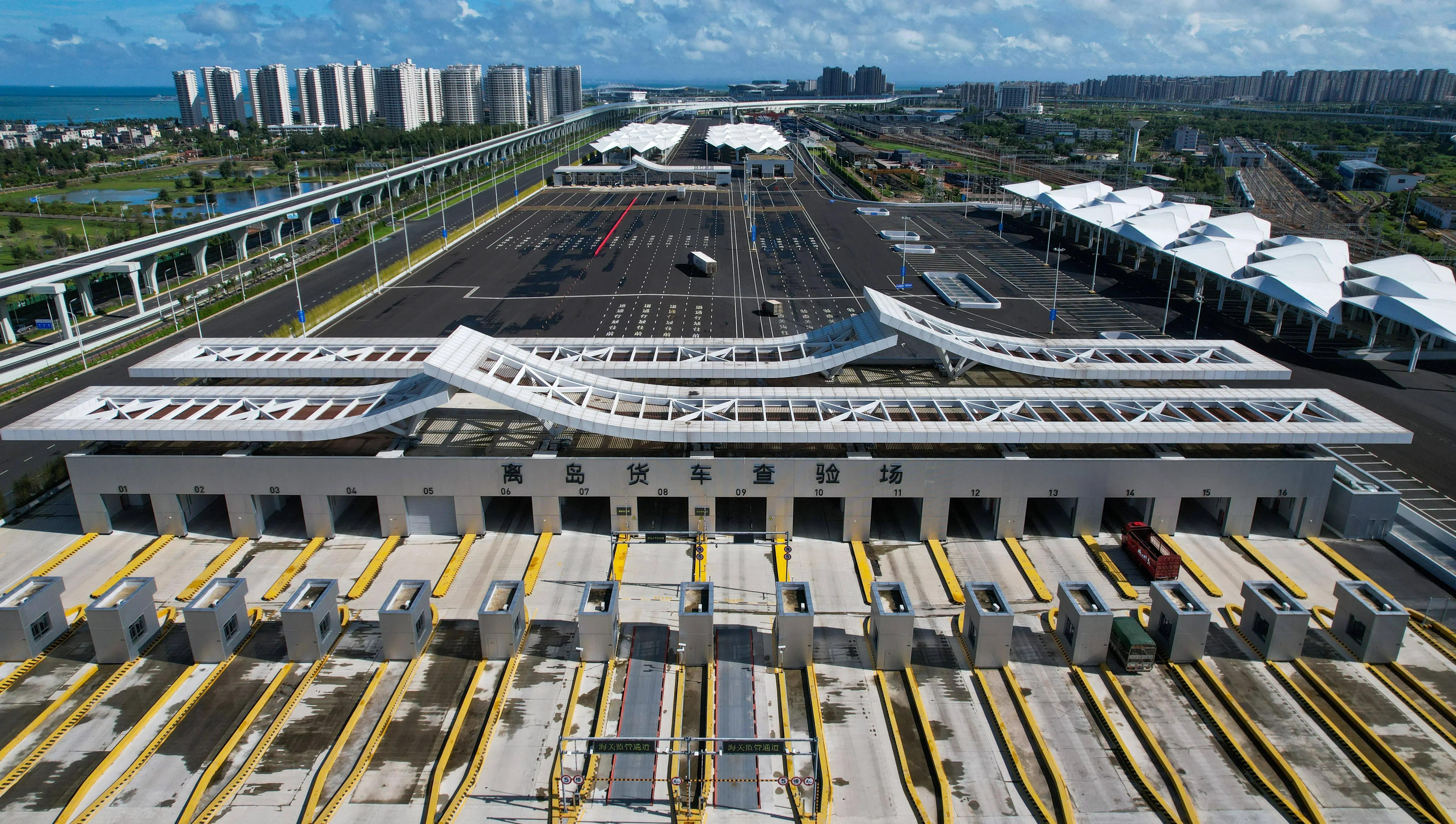 海南自貿(mào)港全島封關(guān)運作進(jìn)入倒計時階段