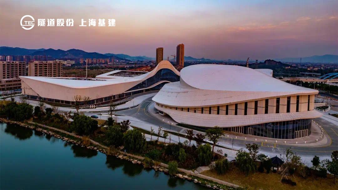 上?；A設施建設發(fā)展（集團）有限公司