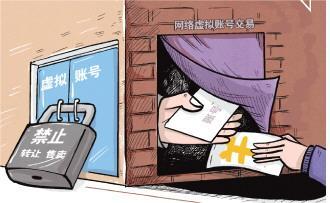 19aa1cd927a131a54e0db6d227d58d3d_04_04_1024.jpg 19aa1cd927a131a54e0db6d227d58d3d_04_04_1024.jpg