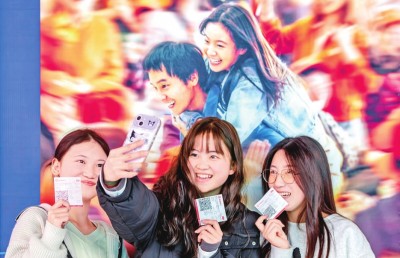 【會場連線】影視文藝彰顯時代風(fēng)格、中國氣派