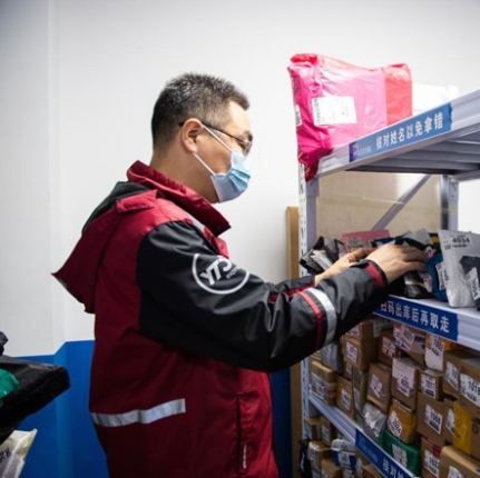 馬石光：當好奔忙而快樂的“快遞小哥”