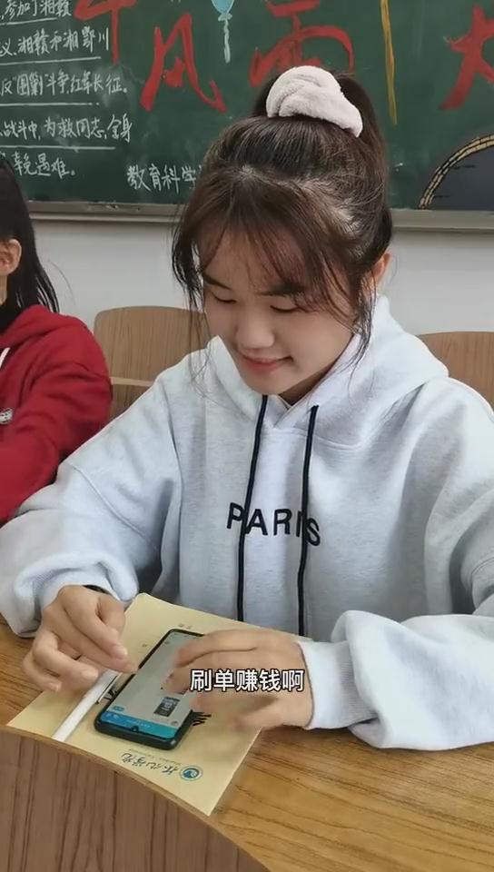 你是否經(jīng)歷過(guò)視頻中類(lèi)似“詐騙”？