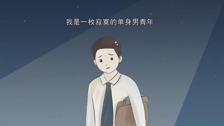 裸聊套路深，果斷拒絕才是真！